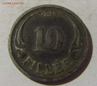 10 филлеров 1942 Венгрия №2 05.02.22 22:00 М - CIMG4014.JPG
