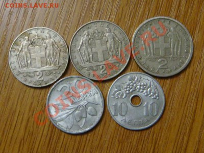 -v- Монеты Греции - DSC05512.JPG