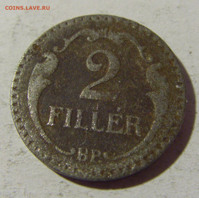 2 филлера 1940 железо Венгрия №1 05.02.22 22:00 М - CIMG4102.JPG