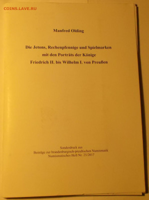 1796 - FRIED. WILHELM. KUNIG. VON. PRUSSEN. - DSCF3286.JPG