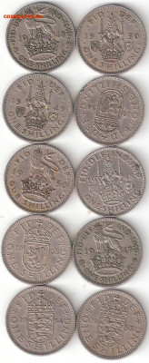 Великобритания: 1 шиллинг 10 монет разных ФИКС - British 1 Шиллинг-10шт. Р