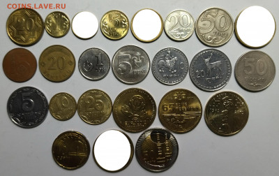 Монеты Казахстана, Грузии, Украины и т.д. по Фиксу - 4.02 - IMG_20220130_102031