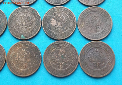 20 монет 3 коп. с 1896 - 1916гг. с 200р. до 10 февр. в 21:00 - DSCF1110.JPG