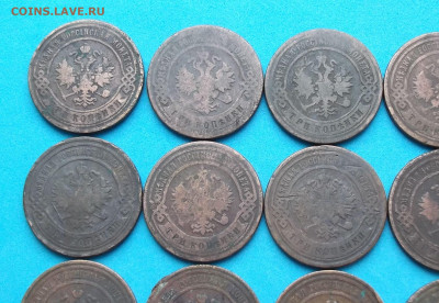 20 монет 3 коп. с 1896 - 1916гг. с 200р. до 10 февр. в 21:00 - DSCF1107.JPG