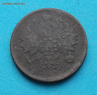 9 интересных монет включая 5 коп. 1911г. с 200р. до 10 февр. - DSCF1116.JPG