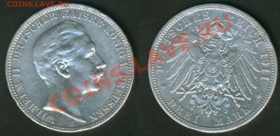 Старое серебро - Европа. - пруссия 1911