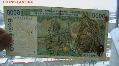 Сенегал 5000 франков 2002 г. Запад. Афр. до 10,02,22 22-00 - IMGA0635.JPG