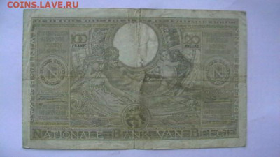 БЕЛЬГИЯ 100 франков - 1935 год. до 10,02,22 по МСК 22-00 - IMGA0253.JPG