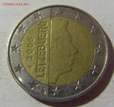 2 евро 2006 Люксембург №1 08.02.22 22:00 М - CIMG5557.JPG