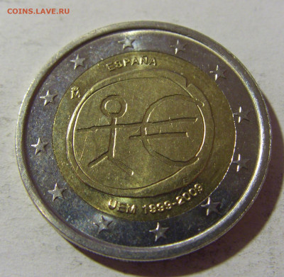 2 евро 2009 10 лет евро Испания №1 08.02.22 22:00 М - CIMG5561.JPG