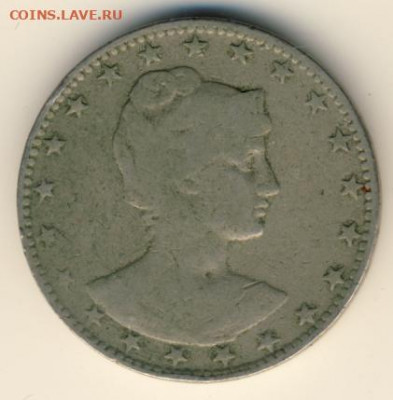 Боливия и Бразилия, 3 монеты до 10.02.22, 23:00 - #И-126-r