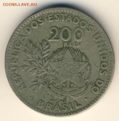Боливия и Бразилия, 3 монеты до 10.02.22, 23:00 - #И-126