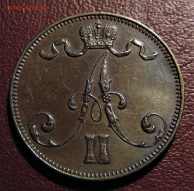 Финляндия, 5 пенни 1872. До 13.02.22 - 5-1872.JPG