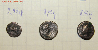Медные античные монеты на определение - IMG_7665.JPG