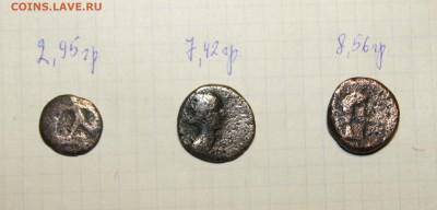 Медные античные монеты на определение - IMG_7666.JPG