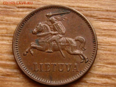 Литва 2 цента 1936 до 12.02 в 22.00М - IMG_2787.JPG