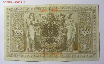 1000 марок 1910 Германия красный (931) 13.02.2022 22:00 МСК - CIMG6739.JPG