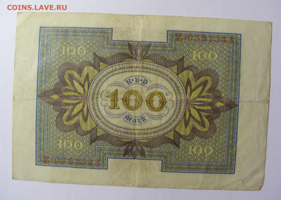 100 марок 1920 Германия (343) 13.02.2022 22:00 МСК - CIMG6775.JPG