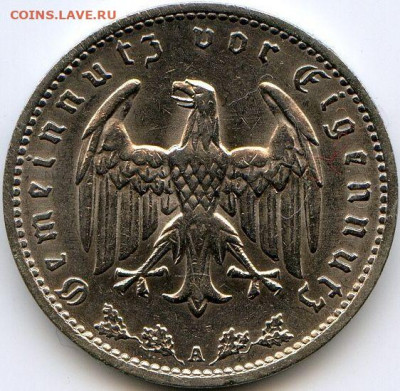 Германия, 4 монеты 1927-1934 до 14.02.22, 23:00 - #И-321-r