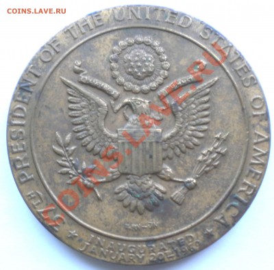 Настольная медаль США с Никсоном - DSCN0619