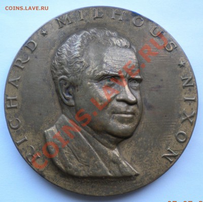 Настольная медаль США с Никсоном - DSCN0620