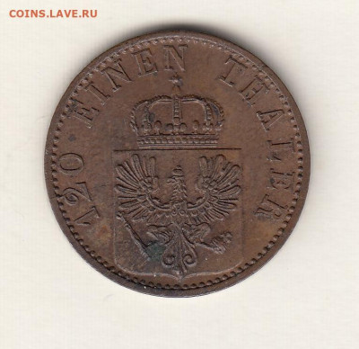 Пруссия, 3 монеты 1852-1871 до 20.02.22, 23:00 - #И-1030-r