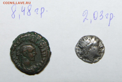 Две античные монеты на определение - IMG_7673.JPG