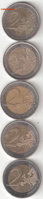 2 Евро Юбилейные 5 монет ФИКС - 2Евро Юбилейные 5шт Р ФИКС