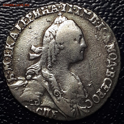 "Гривенникъ 1773" Блиц. 23.02. в 22.00 - 3