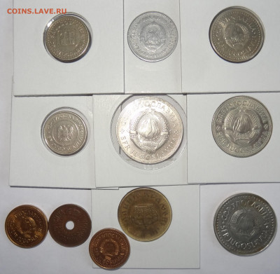 11 монет Югославии до 24.02. в 22:00мск. - DSC00601 (2).JPG