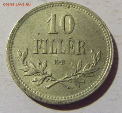 10 филлеров 1915 Венгрия №1 27.02.2022 22:00 МСК - CIMG0080.JPG