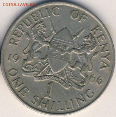 Африка, 6 монет 1952-1985 до 25.02.22, 23:00 - #И-672