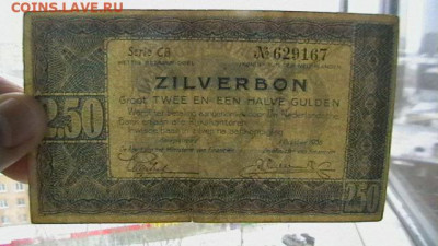 Нидерланды 2,5 гульдена 1938 г. до 04,03,22 по МСК 22-00 - IMGA0076.JPG