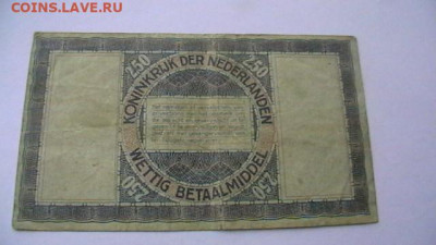 Нидерланды 2,5 гульдена 1938 г. до 04,03,22 по МСК 22-00 - IMGA0075.JPG