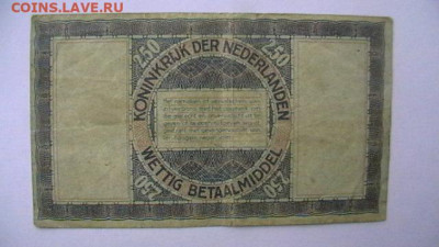 Нидерланды 2,5 гульдена 1938 г. до 04,03,22 по МСК 22-00 - IMGA0074.JPG