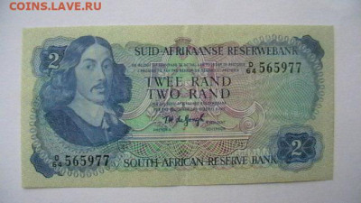 Южная Африка (ЮАР) 2 рэнда 1974 г.  до 04,03,22 по МСК 22-00 - IMGA0077.JPG