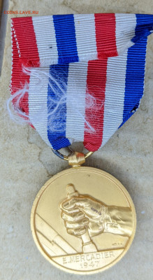 Франция "Почётная медаль железных дорог" 1947 до 22-00 02.03 - PXL_20220224_185236906~2