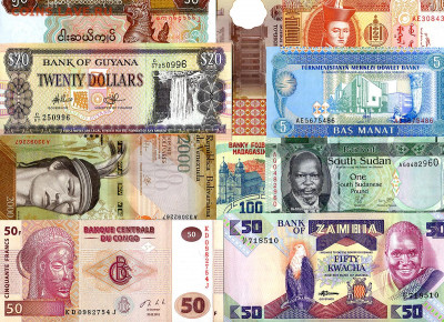 100 банкнот из 43 стран Мира. до 05.03. в 22:00 мск. - №__4 ___ 