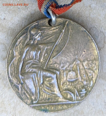 Медали Бельгия Франция ФИКС до 04.03 - PXL_20220224_185323739~2
