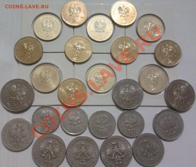 Монеты разных стран и номиналов. (пополняемая) - 2011-11-13 18.50.26