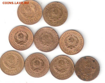 Погодовка CCCР: 1коп 9 монет ФИКС 09ф - 1к ссср 9 монет ФИКС а 09ф