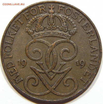 Швеция. 5 эре 1919 бронза, до 12 марта 22-30 - DSCN2239_1