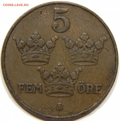 Швеция. 5 эре 1919 бронза, до 12 марта 22-30 - DSCN2243_1