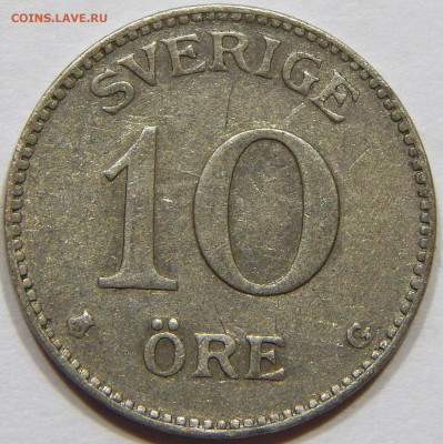 Швеция. Серебро. 10 эре 1935, до 13 марта 22-30 - DSCN1675_1