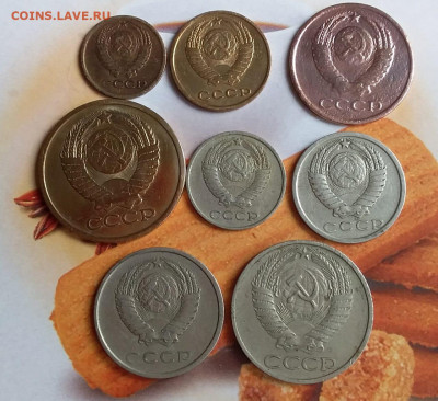 Подборка монет 1978 года: 1к,2к,3к,5к,10к,15к,20к 008 - 1978- 8 монет A