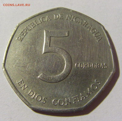 5 кордоба 1980 Никарагуа №1 14.03.2022 22:00 М - CIMG1675.JPG