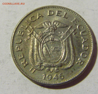 5 сентаво 1946 Эквадор №2 14.03.22 22:00 М - CIMG1897.JPG