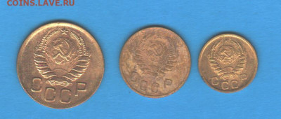 1, 2 и 3 копейки 1938 года - 010