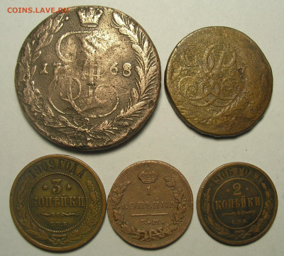 Лот царских монет (5 шт) до 21.03.2022 г. 22:00 - 2.JPG
