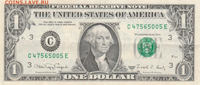 1  доллар США до 19.03 2022 до 22 .00 по мск - IMG_20220315_0001